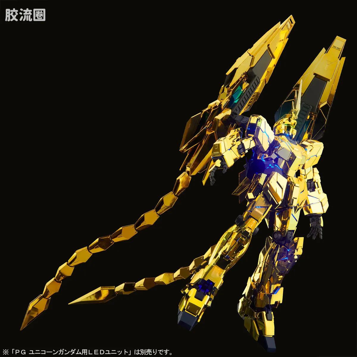 PG 网络限定版 独角兽高达3号机菲尼克斯(NT ver.) - 图片