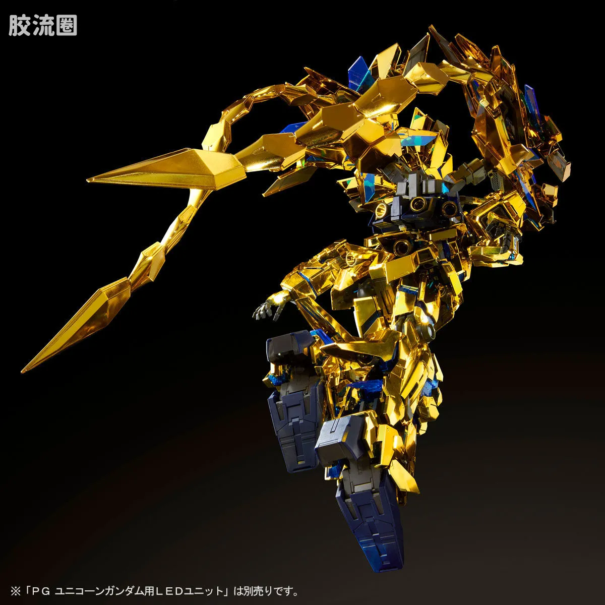 PG 网络限定版 独角兽高达3号机菲尼克斯(NT ver.) - 图片