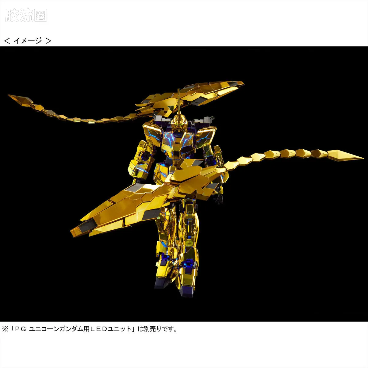 PG 网络限定版 独角兽高达3号机菲尼克斯(NT ver.) - 图片