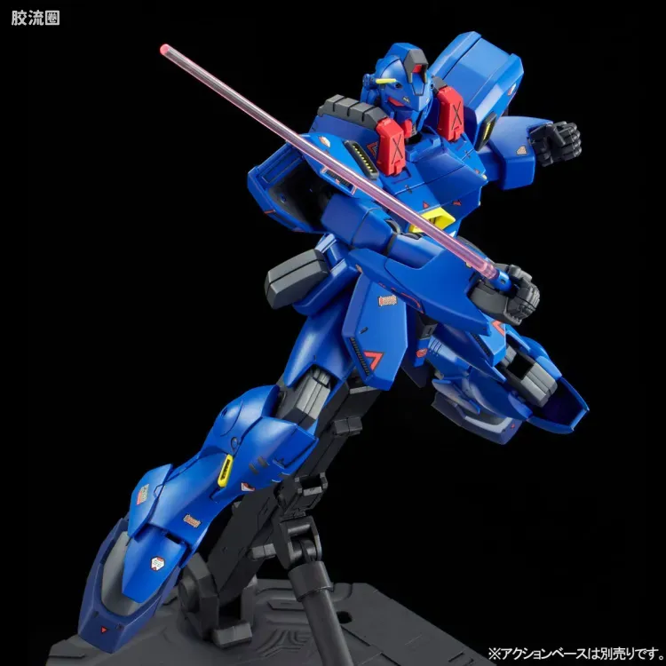 RE/100 限定及特别版 钢伊吉陆战型(蓝鸟队式样) - 图片
