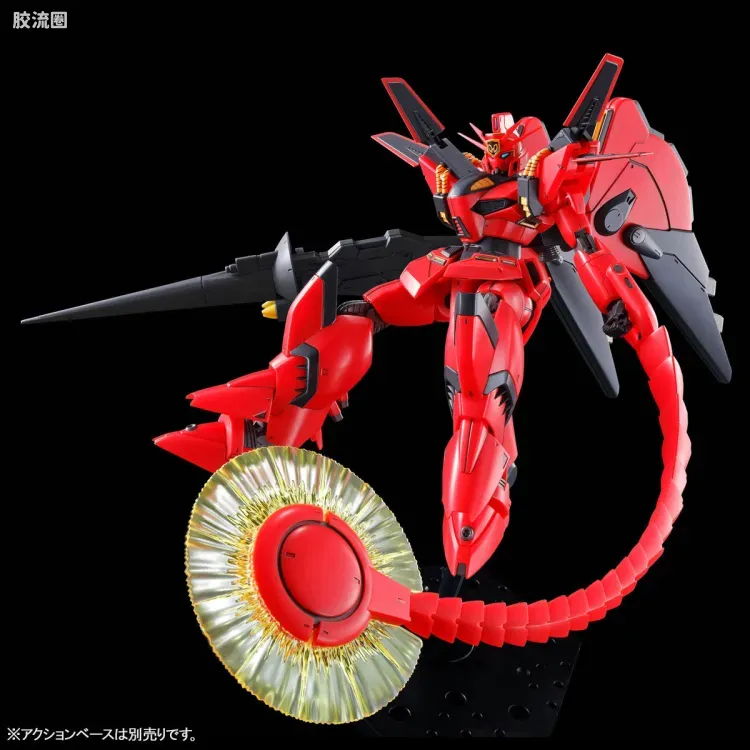 RE/100 限定及特别版 维基纳·基纳II(木星决战式样) - 图片