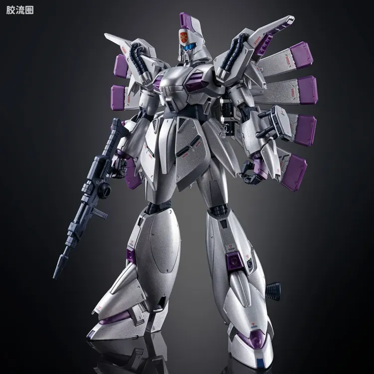 RE/100 限定及特别版 维基纳·基纳[Extra Finish] - 图片