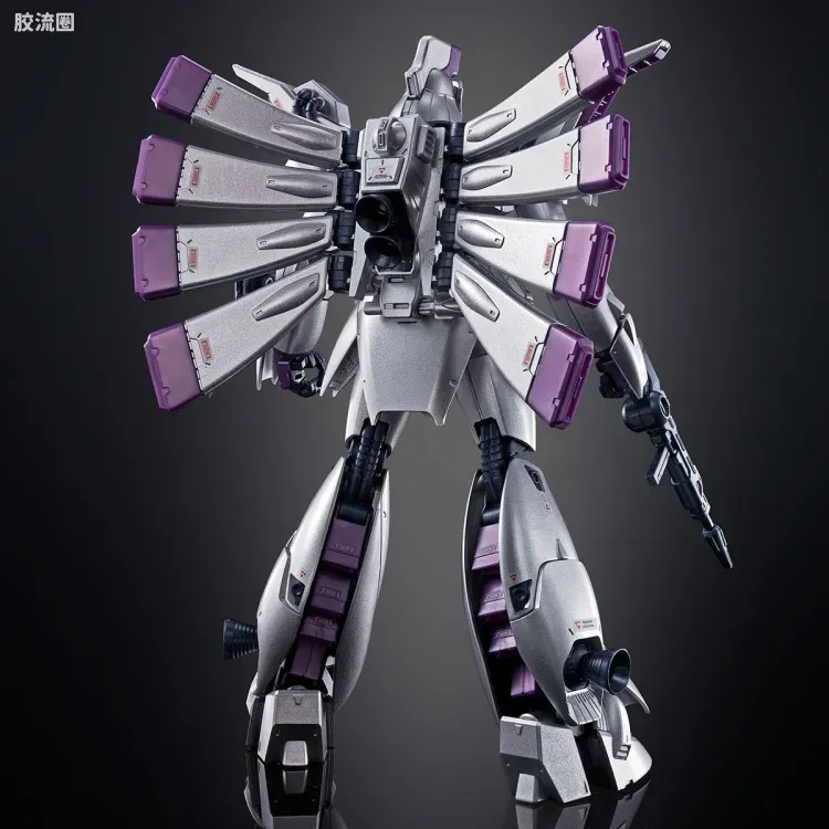 RE/100 限定及特别版 维基纳·基纳[Extra Finish] - 图片