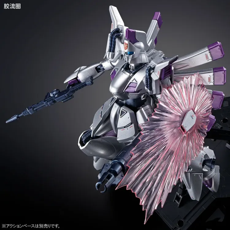 RE/100 限定及特别版 维基纳·基纳[Extra Finish] - 图片