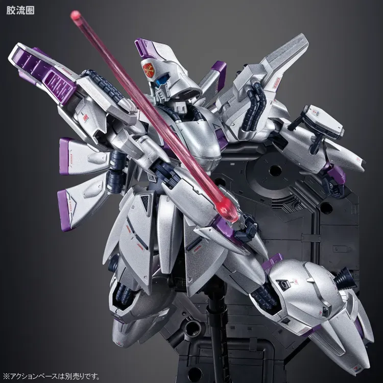 RE/100 限定及特别版 维基纳·基纳[Extra Finish] - 图片