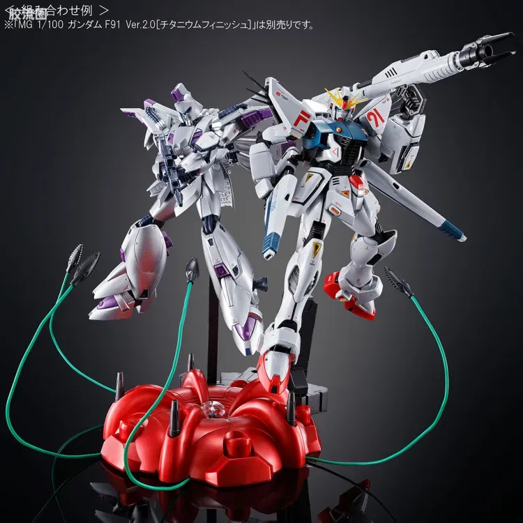 RE/100 限定及特别版 维基纳·基纳[Extra Finish] - 图片