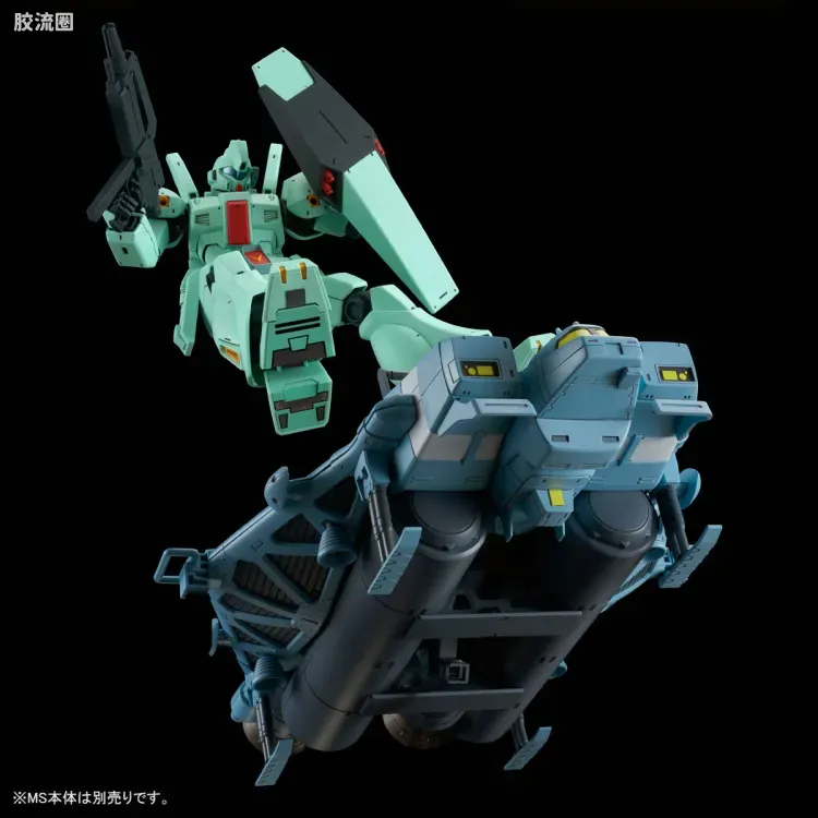 RE/100 限定及特别版 89式Base Jabber - 图片