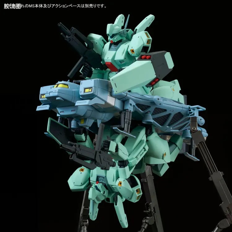 RE/100 限定及特别版 89式Base Jabber - 图片