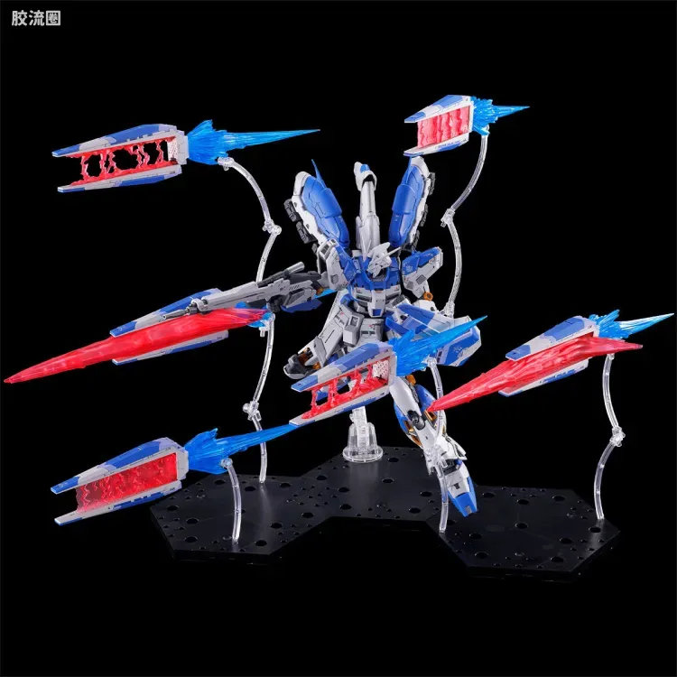 RG 网络限定版 Hi-ν高达用翼状浮游炮特效件 - 图片