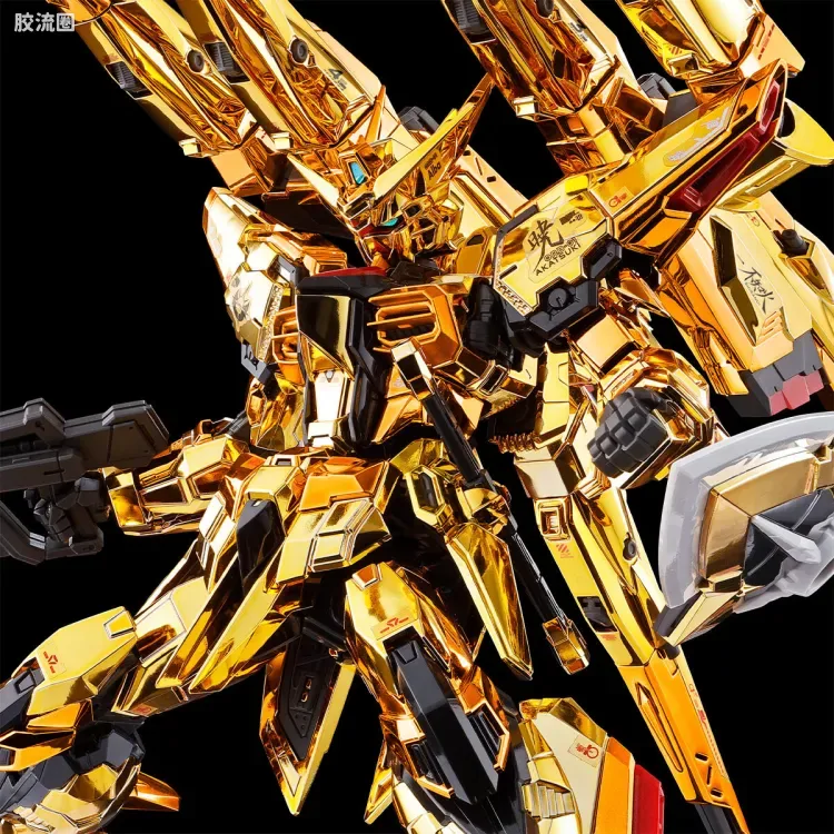 RG 网络限定版 拂晓高达用不知火背包＆HG宙斯魅影用连接件 - 图片