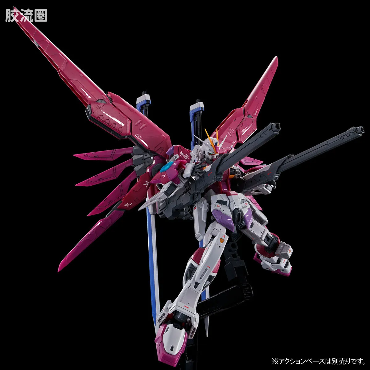 RG 网络限定版 命运脉冲高达 - 图片