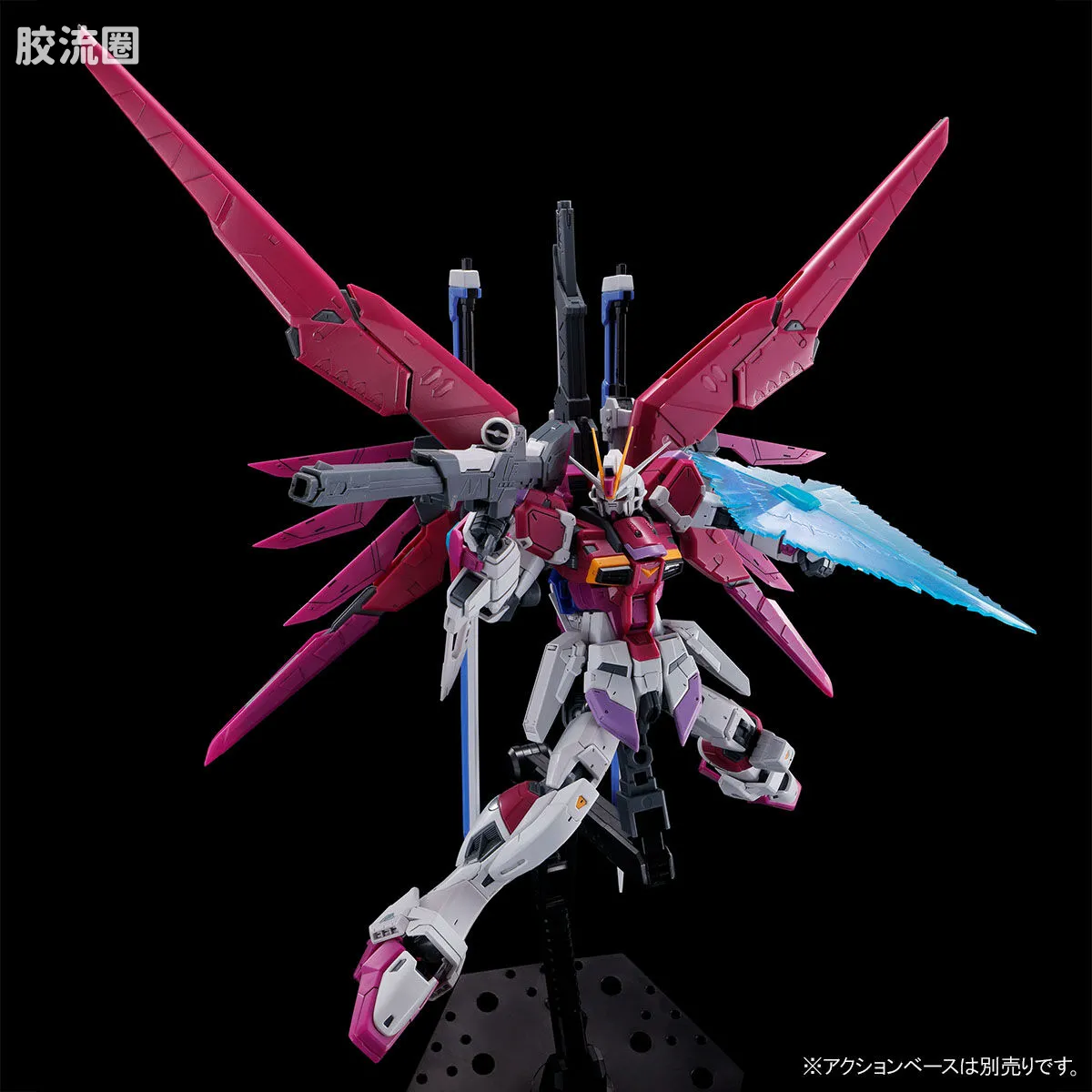 RG 网络限定版 命运脉冲高达 - 图片