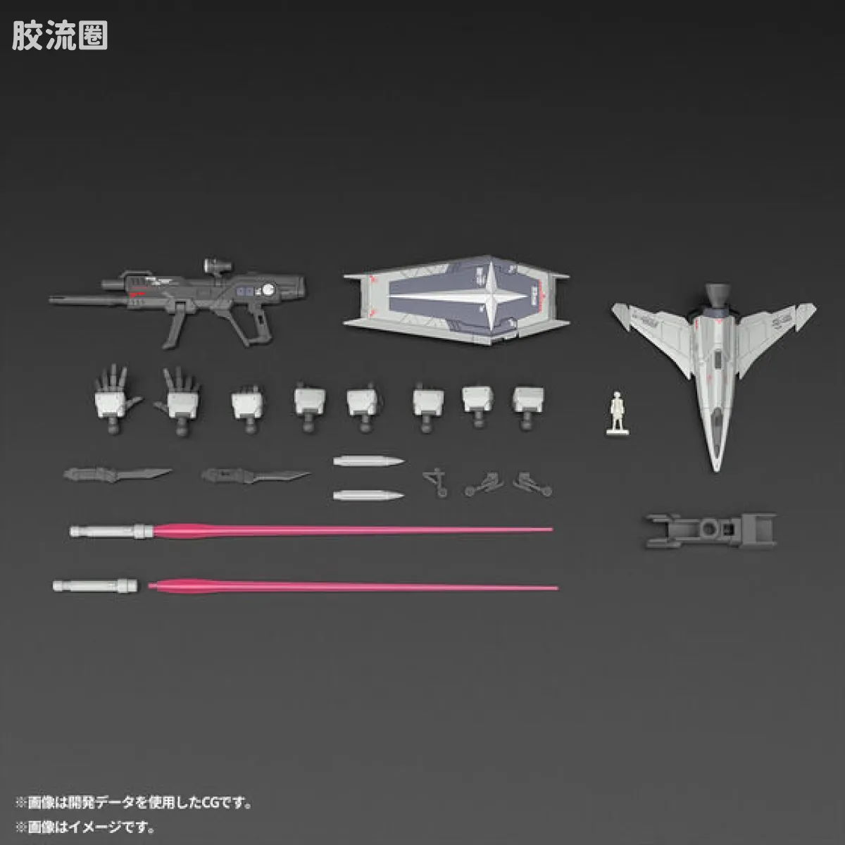 RG 网络限定版 空装脉冲高达 未启动模式 - 图片