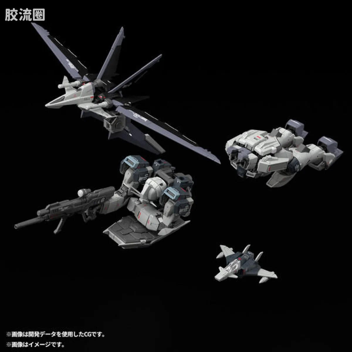 RG 网络限定版 空装脉冲高达 未启动模式 - 图片