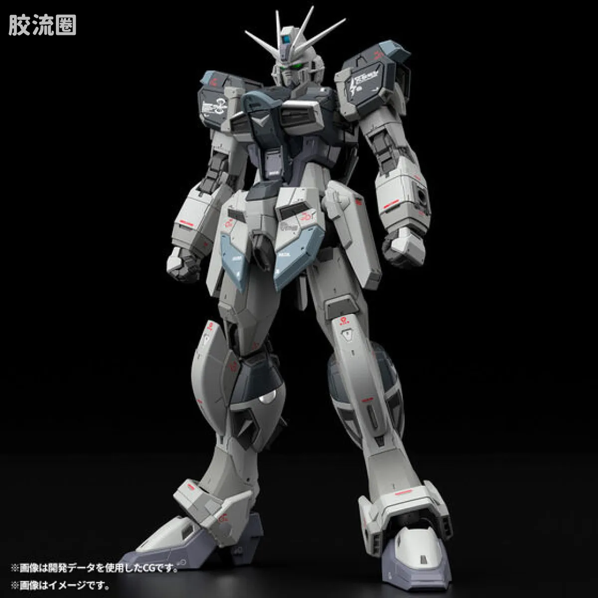RG 网络限定版 空装脉冲高达 未启动模式 - 图片