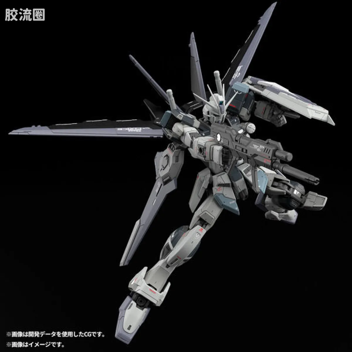 RG 网络限定版 空装脉冲高达 未启动模式 - 图片