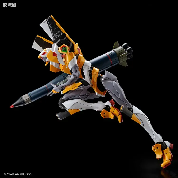 RG EVANGELION系列 EVA用武器套装 - 图片