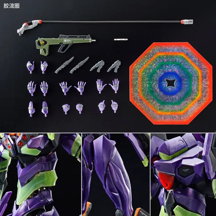 RG EVANGELION系列 EVA 初号机 (夜间战斗式样) - 图片