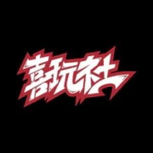 喜玩社品牌标志