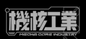 机核工业品牌标志