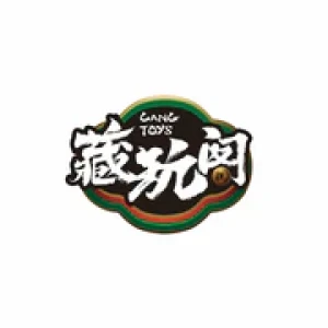 藏玩阁CANG-TOYS品牌标志