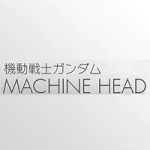 机动战士高达 MACHINE HEAD系列手办