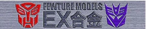 EX合金 变形金刚系列系列手办