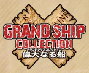 海贼王伟大的船收藏系列拼装模型系列手办