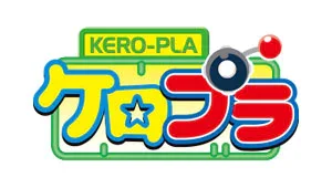 KERO-PLA军曹系列拼装模型系列手办