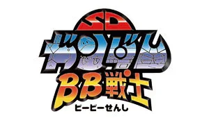 SD高达BB战士拼装模型系列手办