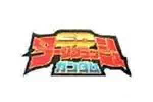 SD TURN FLASH GUNDAM系列拼装模型系列手办