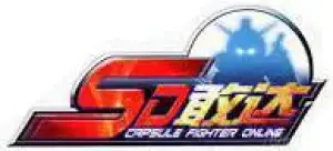 SD敢达系列拼装模型系列手办
