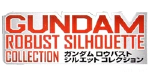 Gundam Robust Silhouette盒蛋系列手办