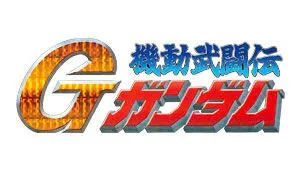 机动武斗传G高达拼装模型系列手办