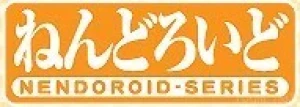Nendoroid(粘土人)系列系列手办