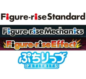 Figure-rise系列&其它万代人形拼装综合系列手办