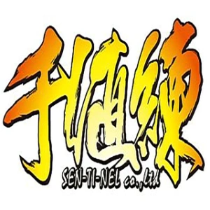 千值练 PRIOBOT系列手办