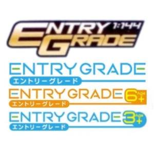 ENTRY GRADE系列手办