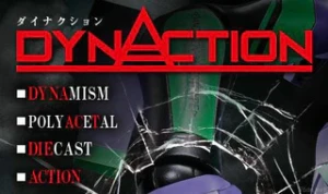 DYNACTION系列手办