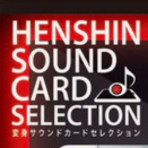 变身声音卡片选集系列系列手办