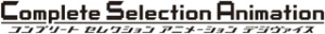 Complete Selection Animation系列系列手办
