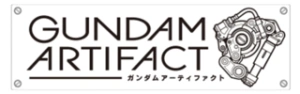 GUNDAM ARTIFACT系列手办