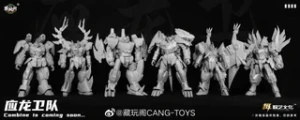 藏玩阁 圣龙焱君系列手办