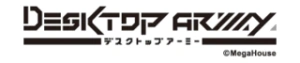 DESKTOP ARMY系列手办