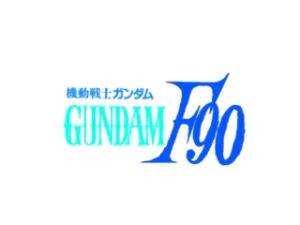 机动战士高达高达F90拼装模型系列手办