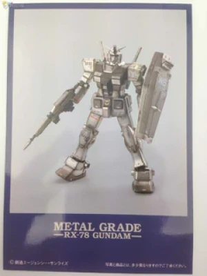 METAL GRADE系列手办