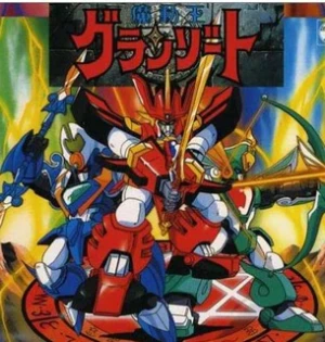 TAKARA魔动王系列系列手办