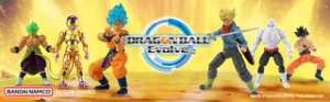 BANDAI NAMCO action figures （Dragon Ball Evolve）系列手办