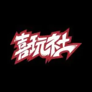 喜玩社拼装系列系列手办