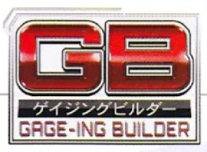 Gageing Builder系列系列手办